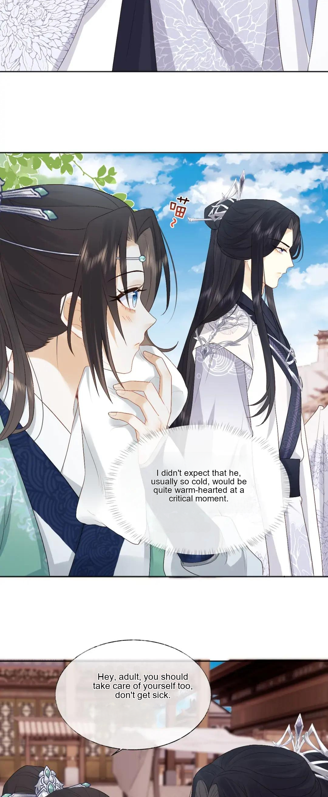 After Transmigration, I Turned an Icy Chief to Become Tsundere Chapter 10 - page 3