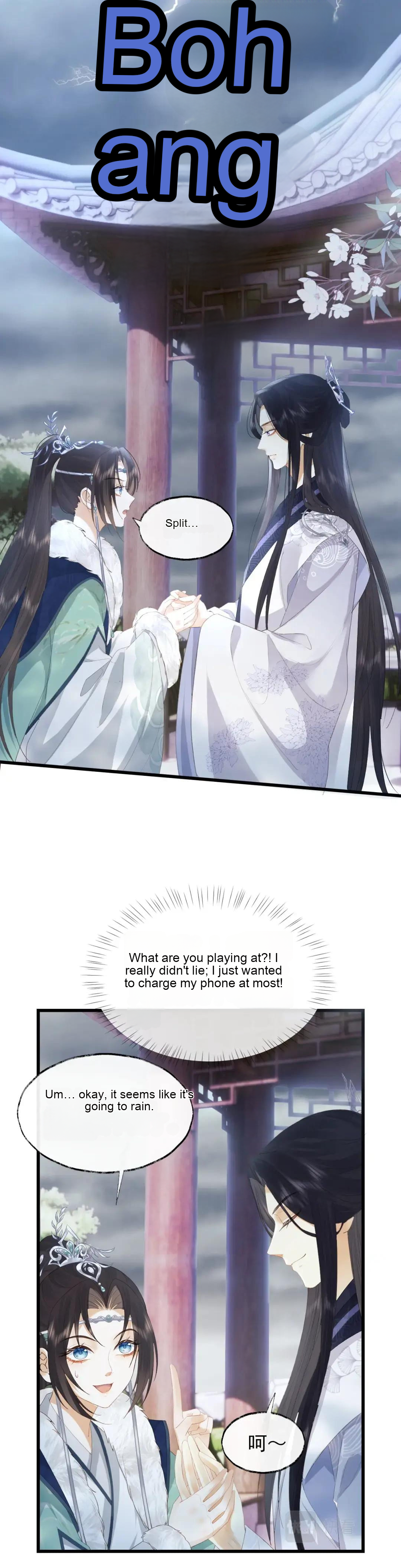 After Transmigration, I Turned an Icy Chief to Become Tsundere Chapter 2 - page 14