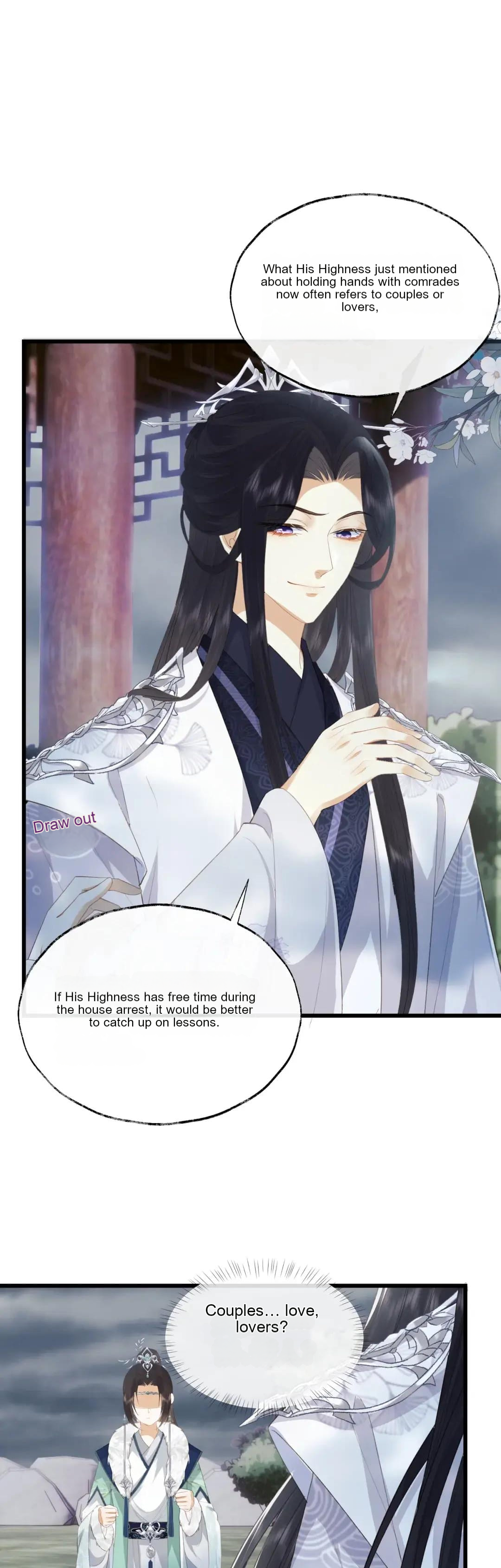 After Transmigration, I Turned an Icy Chief to Become Tsundere Chapter 2 - page 15