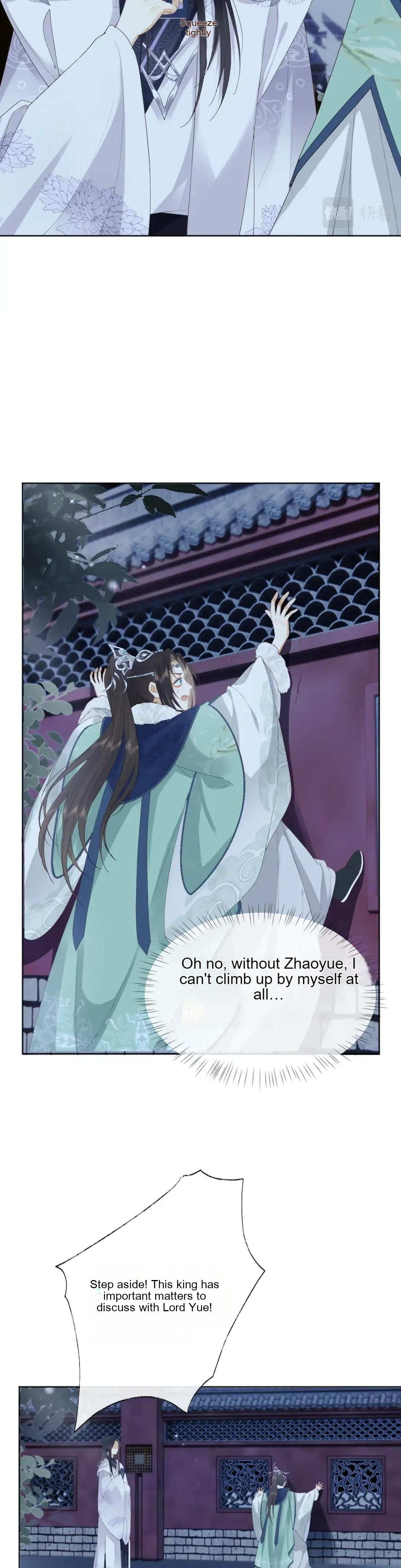 After Transmigration, I Turned an Icy Chief to Become Tsundere Chapter 2 - page 25
