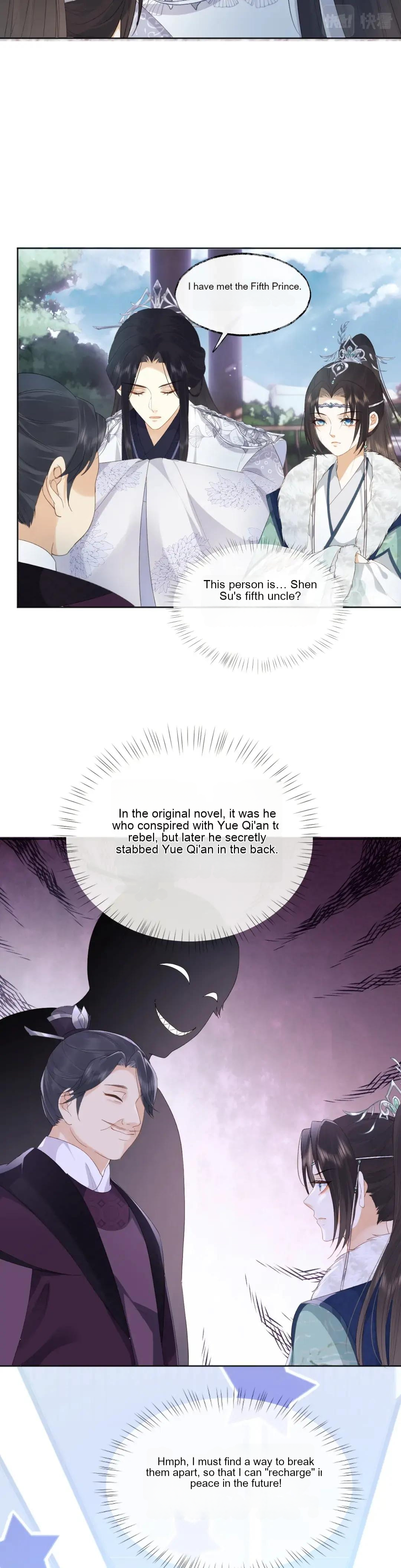 After Transmigration, I Turned an Icy Chief to Become Tsundere Chapter 2 - page 4