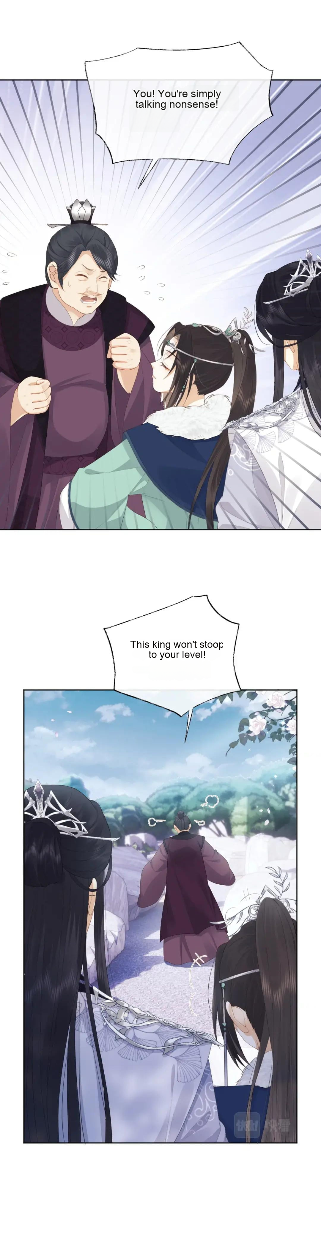 After Transmigration, I Turned an Icy Chief to Become Tsundere Chapter 2 - page 8