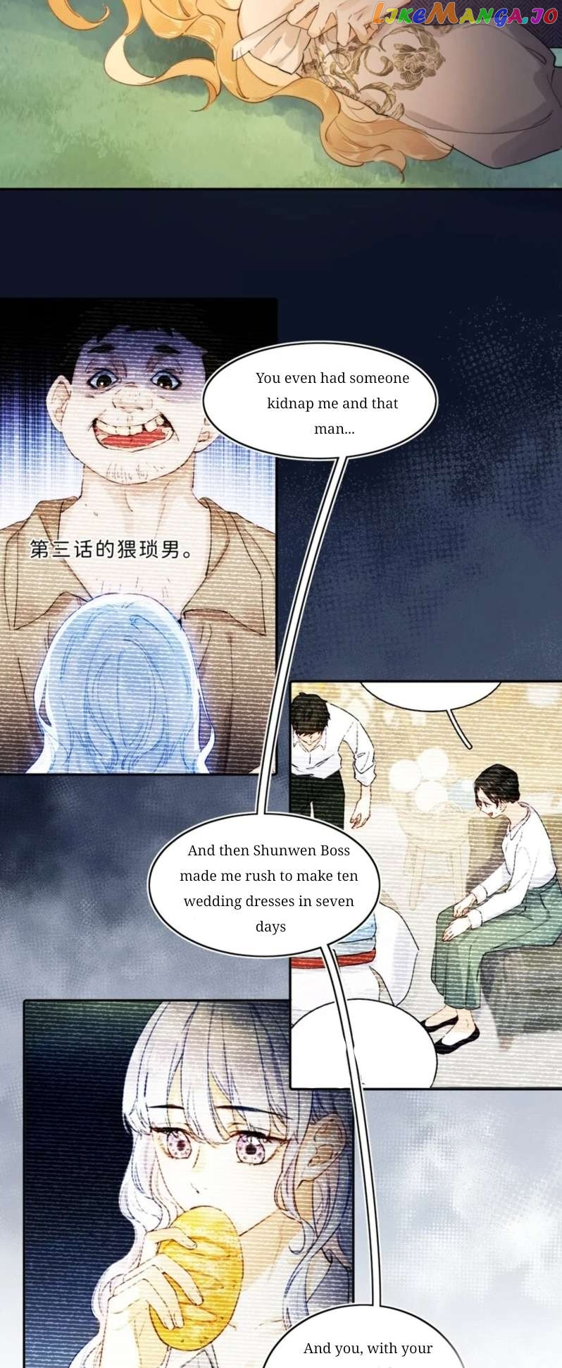 When the Villainess meets the Crazy Heroine Chapter 8 - page 5