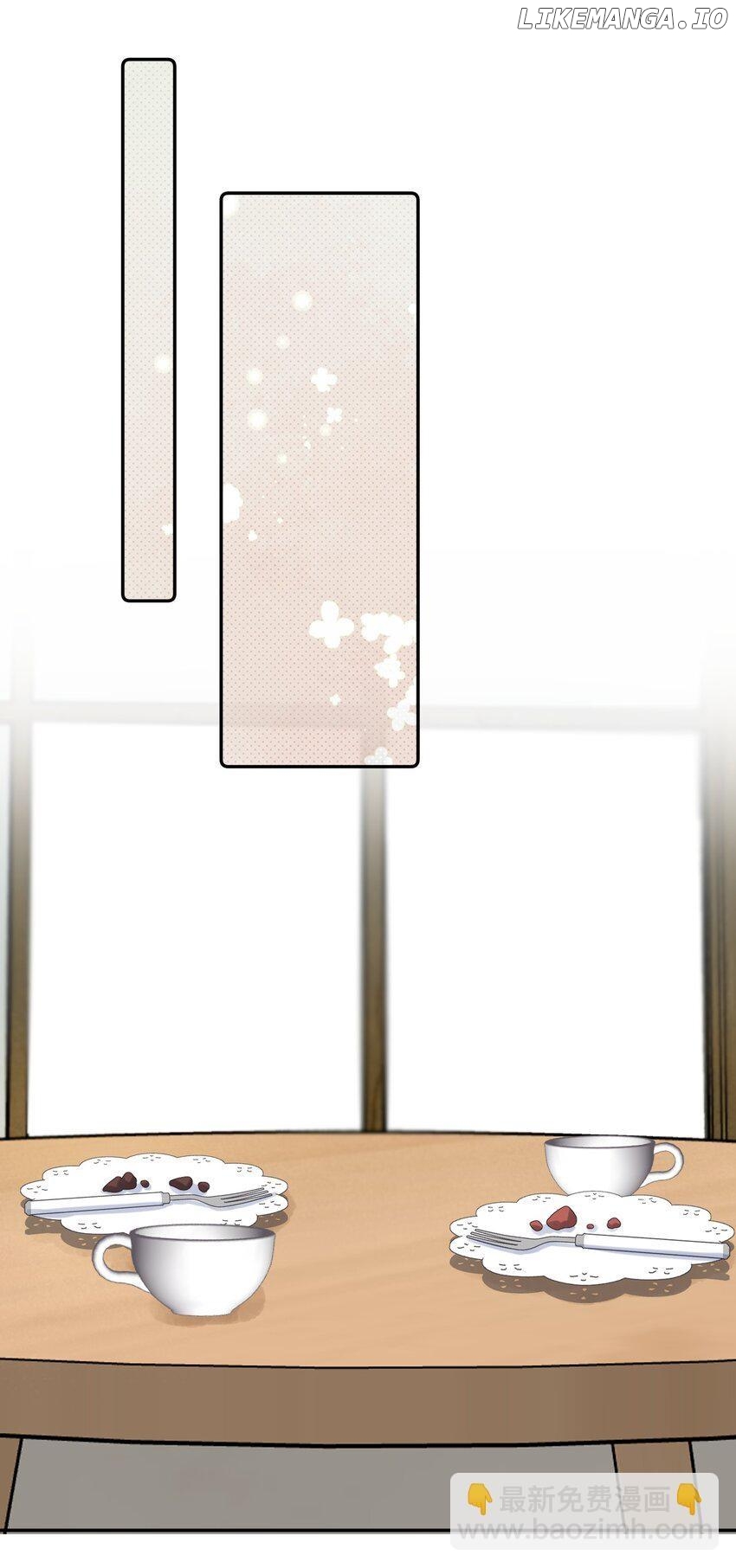 When the Villainess meets the Crazy Heroine Chapter 25 - page 17