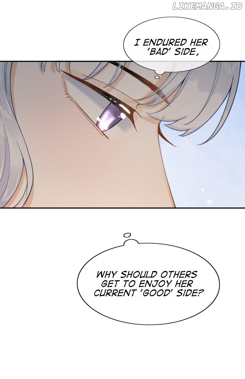 When the Villainess meets the Crazy Heroine Chapter 25 - page 23