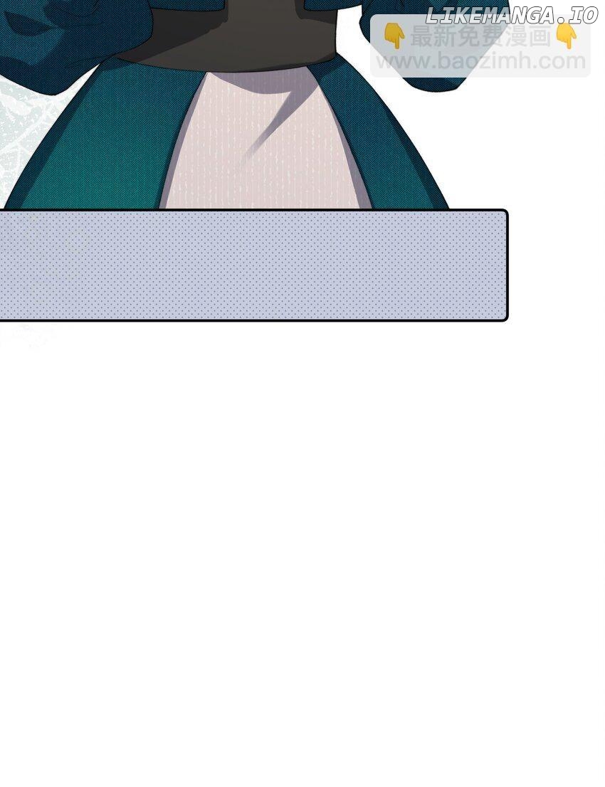 When the Villainess meets the Crazy Heroine Chapter 25 - page 29