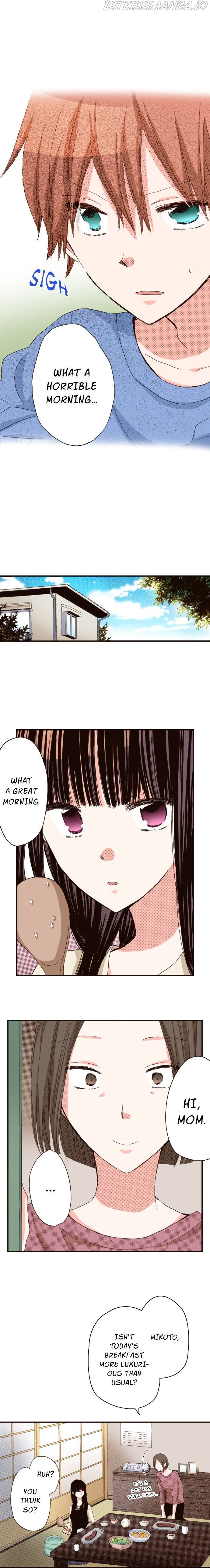 Last Game (Manga) chapter 53 - page 6