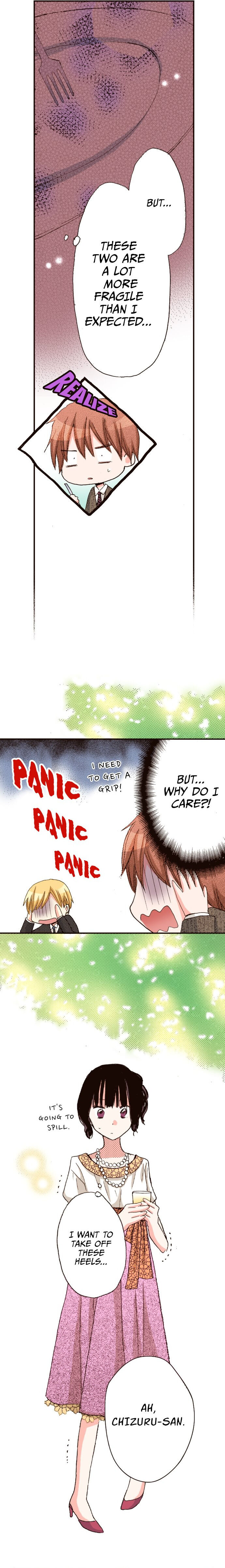 Last Game (Manga) chapter 51 - page 6