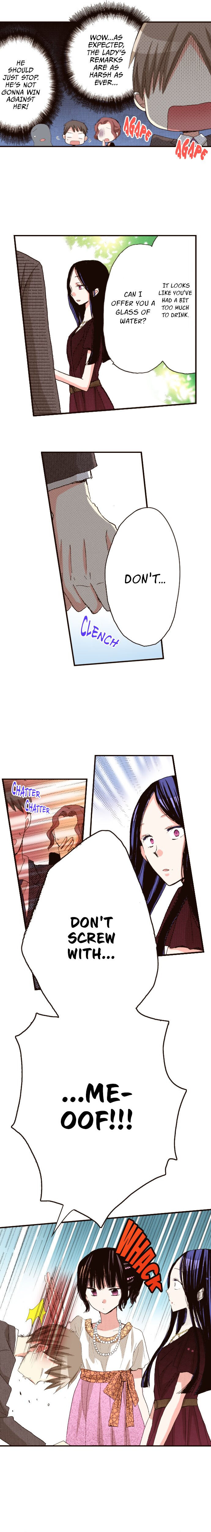 Last Game (Manga) chapter 51 - page 9