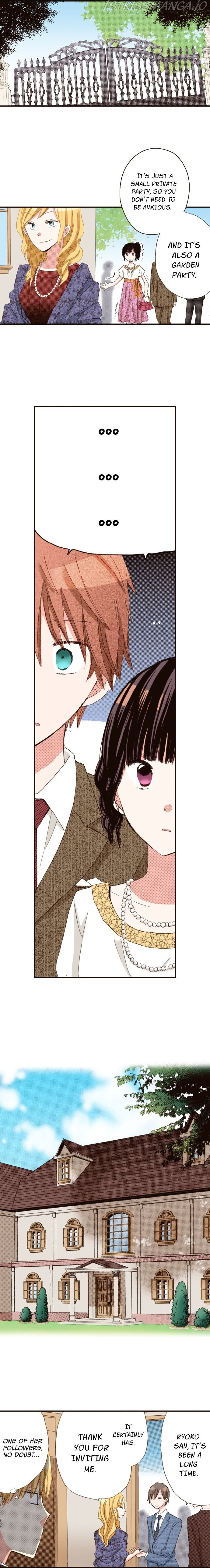 Last Game (Manga) chapter 48 - page 10