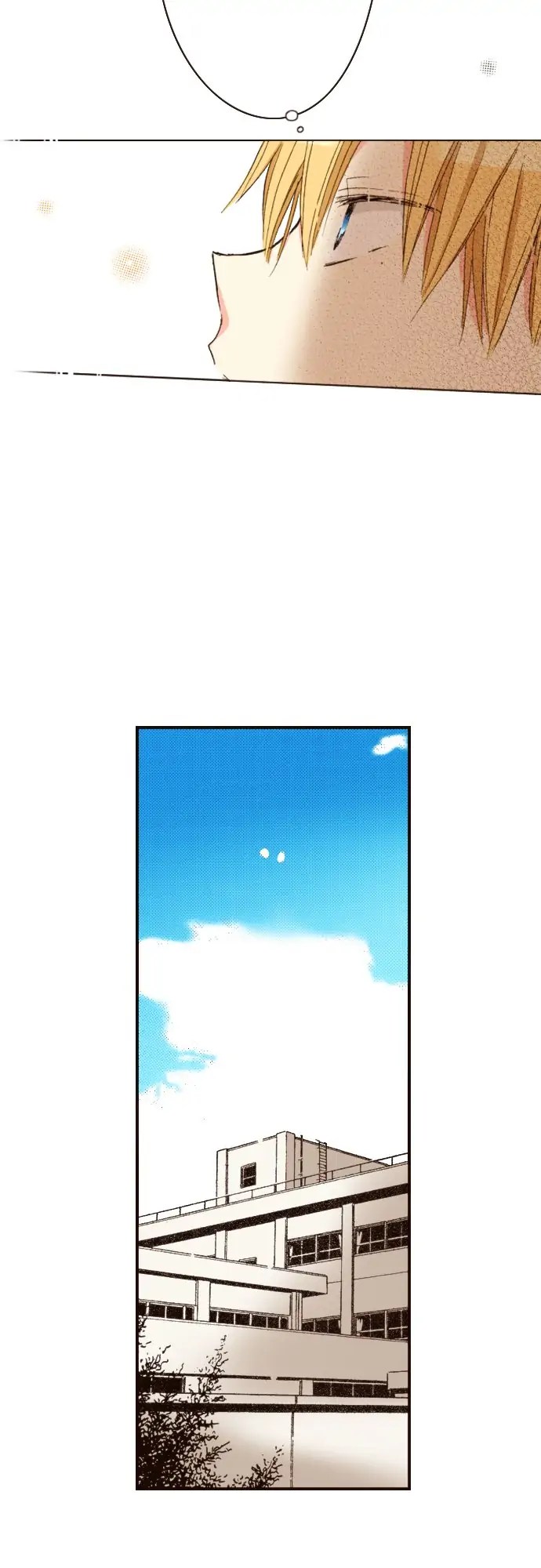 Last Game (Manga) chapter 84 - page 20