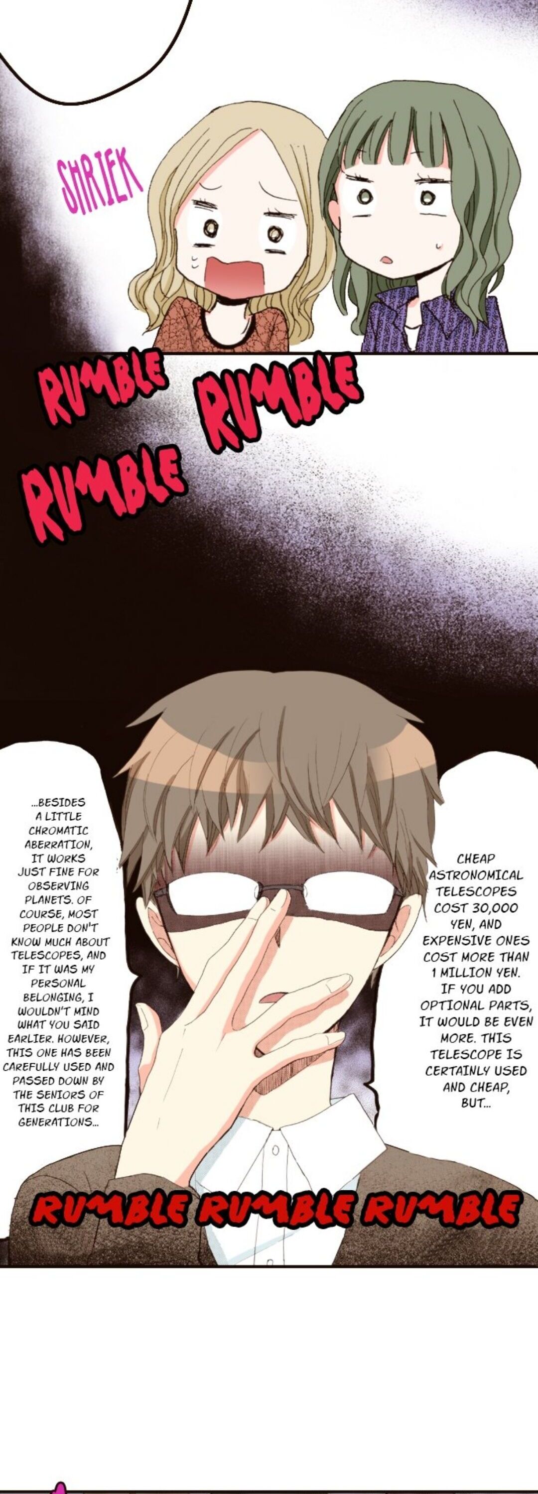 Last Game (Manga) chapter 32 - page 8