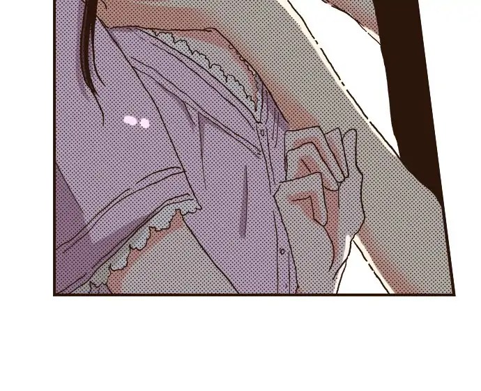 Last Game (Manga) chapter 83 - page 31