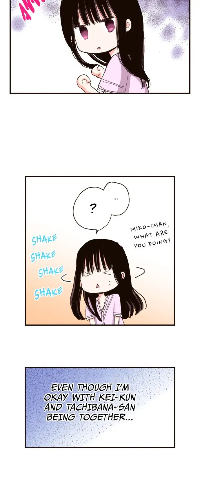 Last Game (Manga) chapter 83 - page 8
