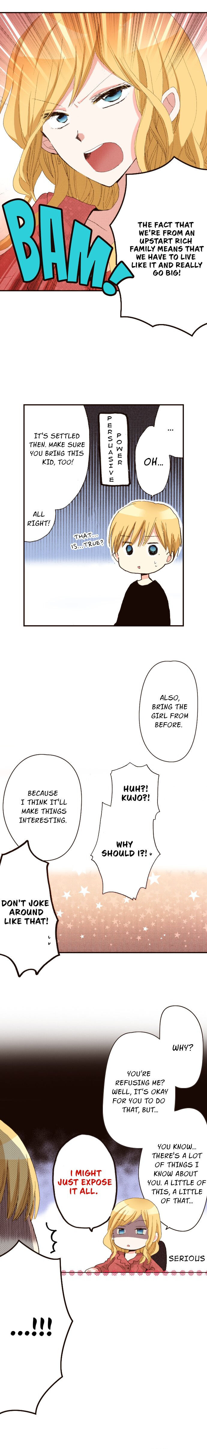 Last Game (Manga) chapter 45 - page 5