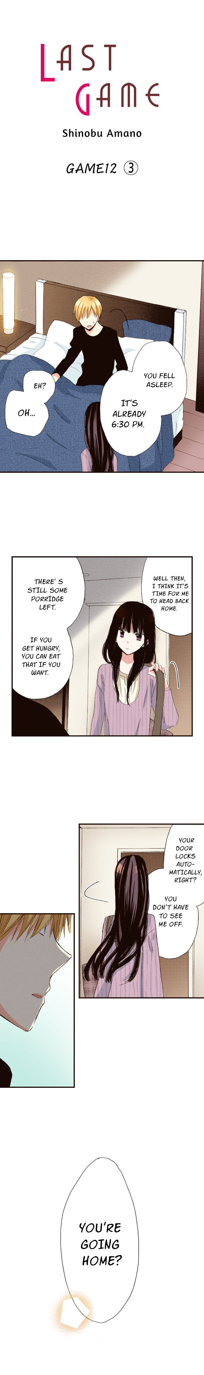 Last Game (Manga) chapter 44 - page 1