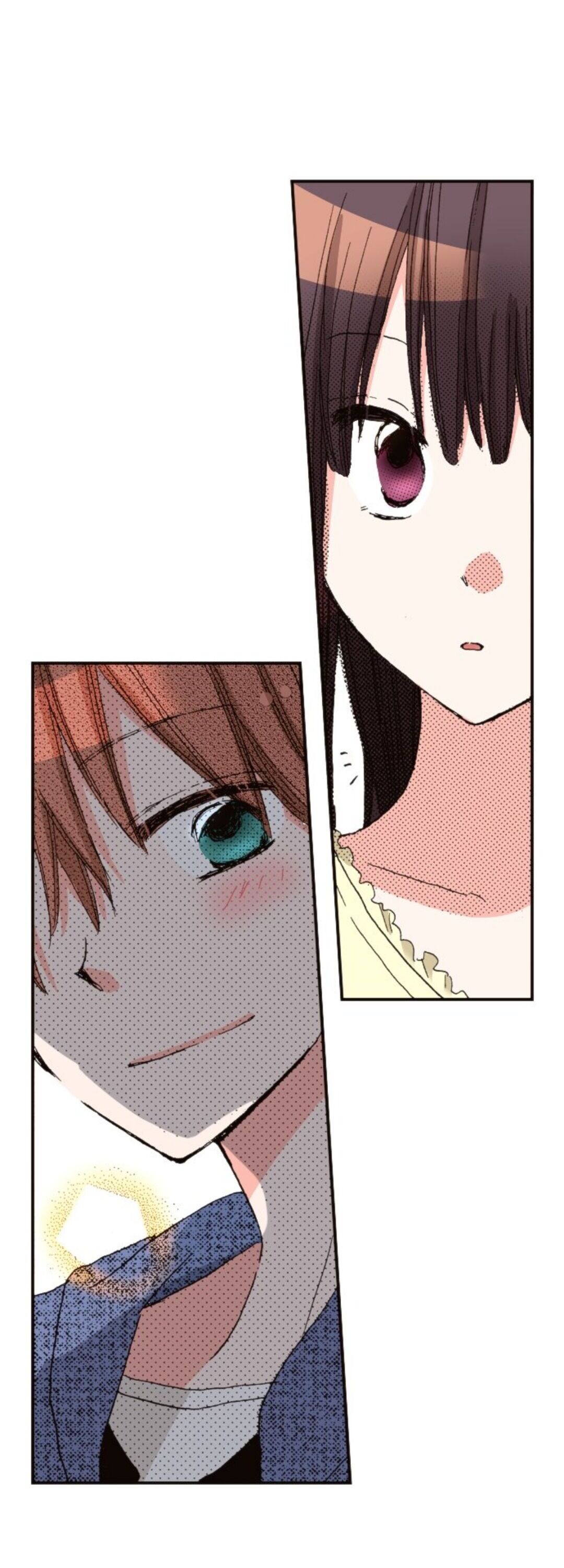 Last Game (Manga) chapter 17 - page 10