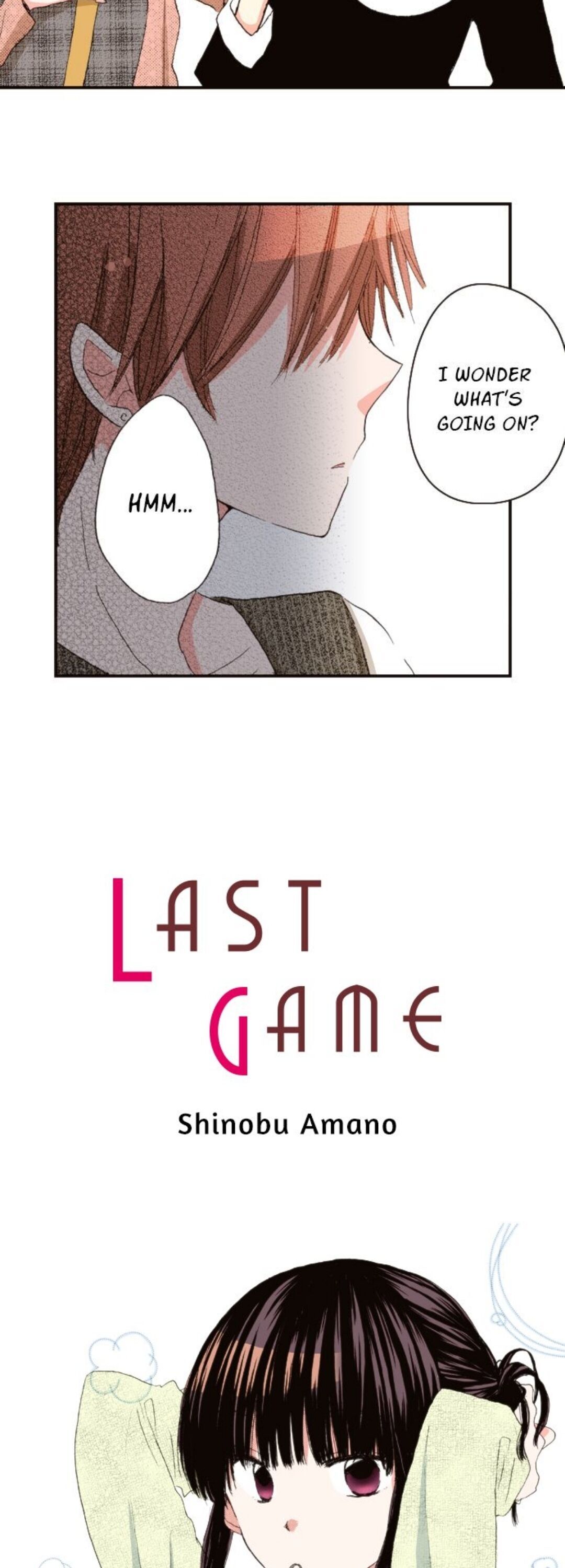Last Game (Manga) chapter 17 - page 3