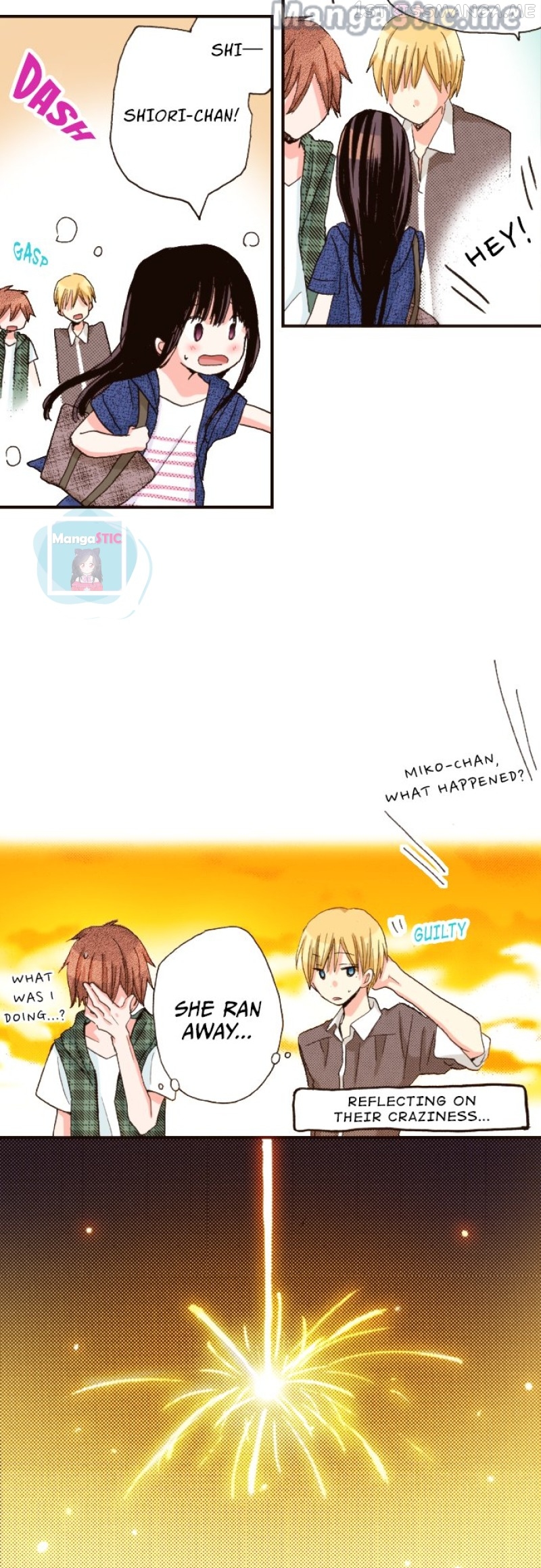 Last Game (Manga) Chapter 106 - page 22