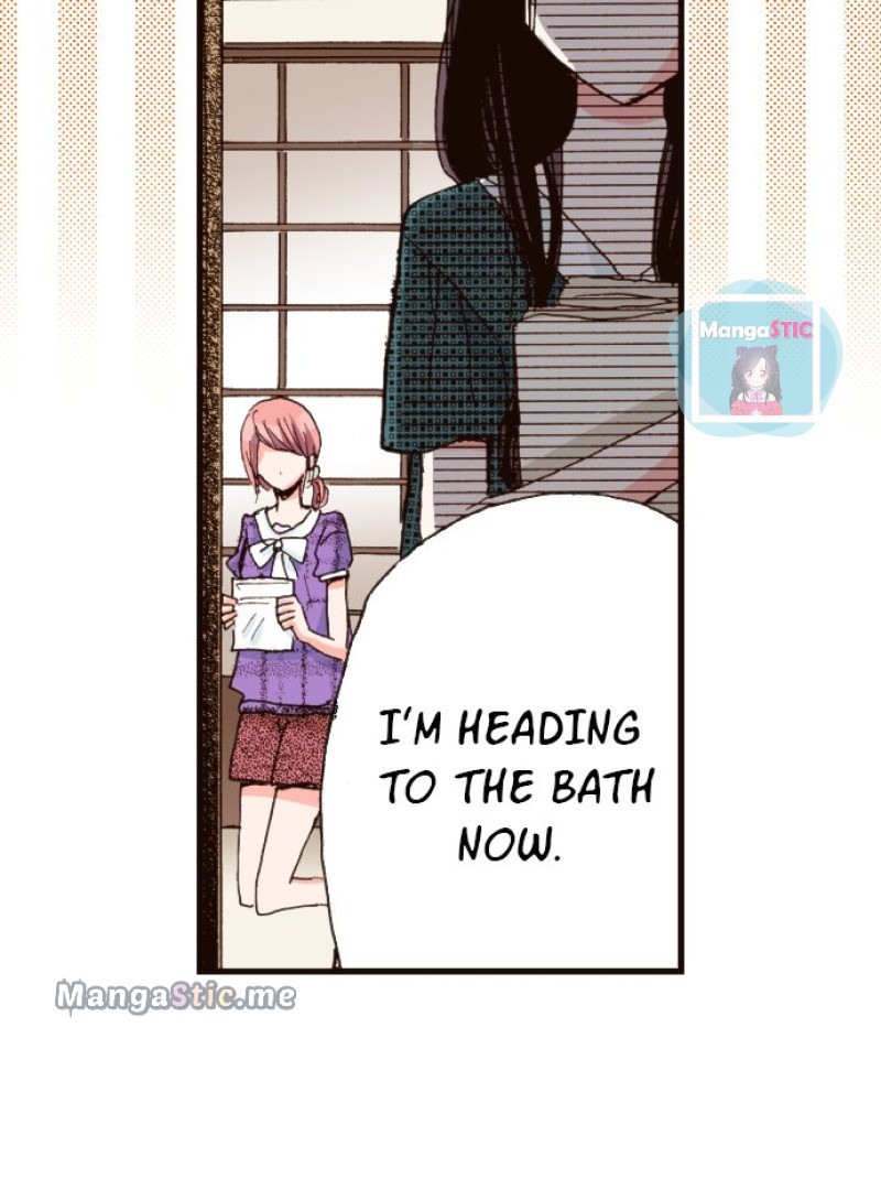 Last Game (Manga) chapter 98 - page 32