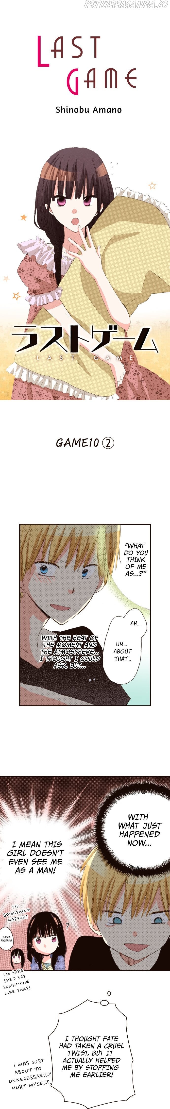 Last Game (Manga) chapter 37 - page 1