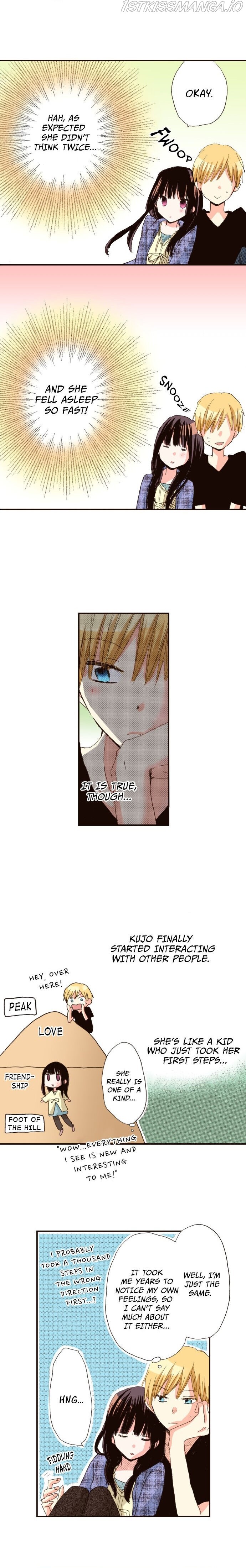 Last Game (Manga) chapter 37 - page 9