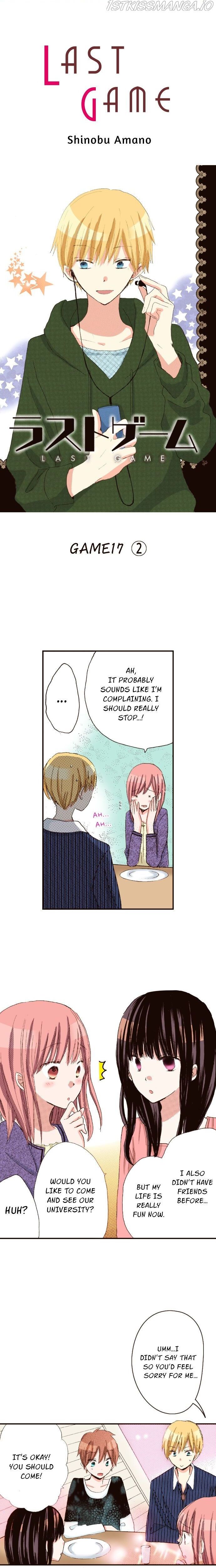 Last Game (Manga) chapter 61 - page 1