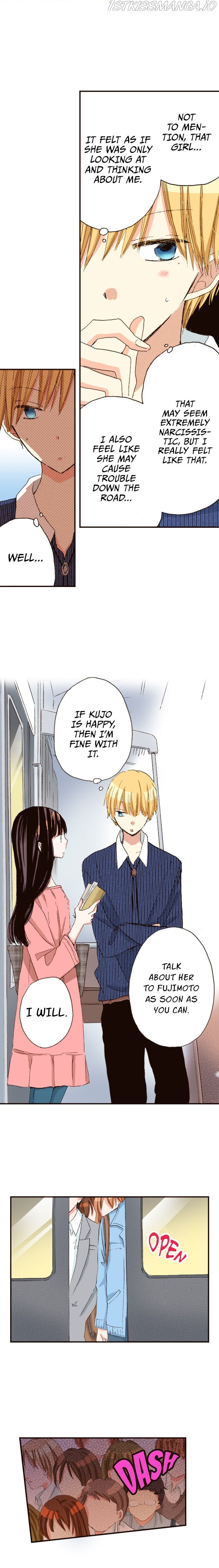 Last Game (Manga) chapter 61 - page 8