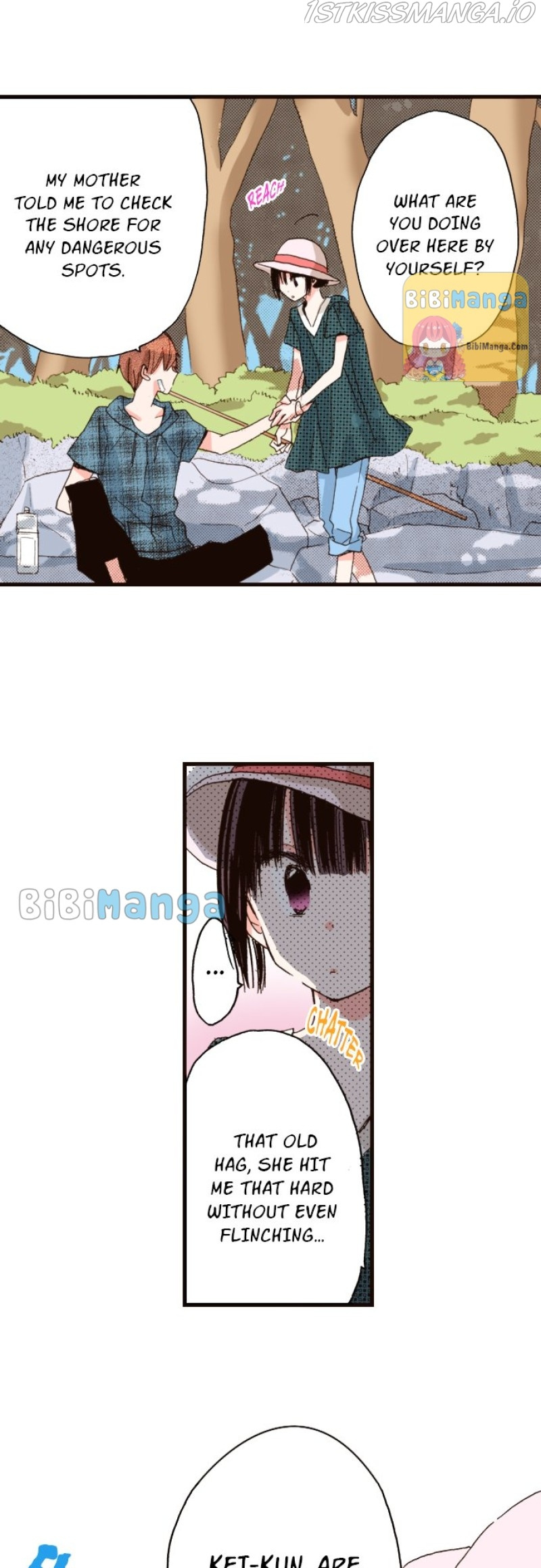 Last Game (Manga) chapter 96 - page 11