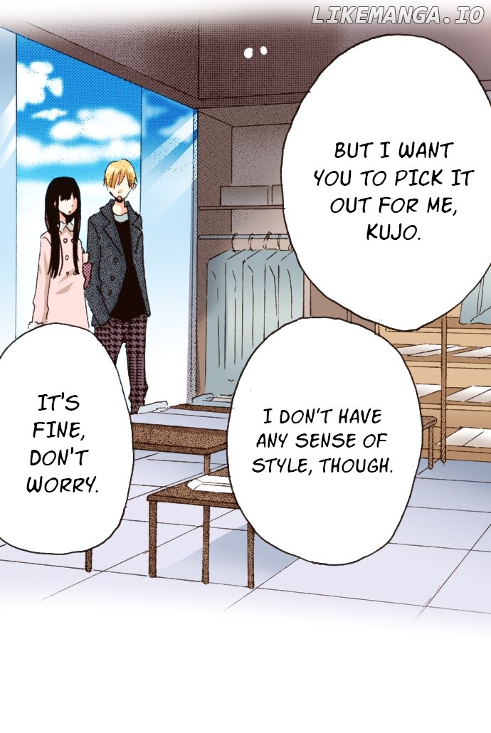 Last Game (Manga) Chapter 167 - page 4