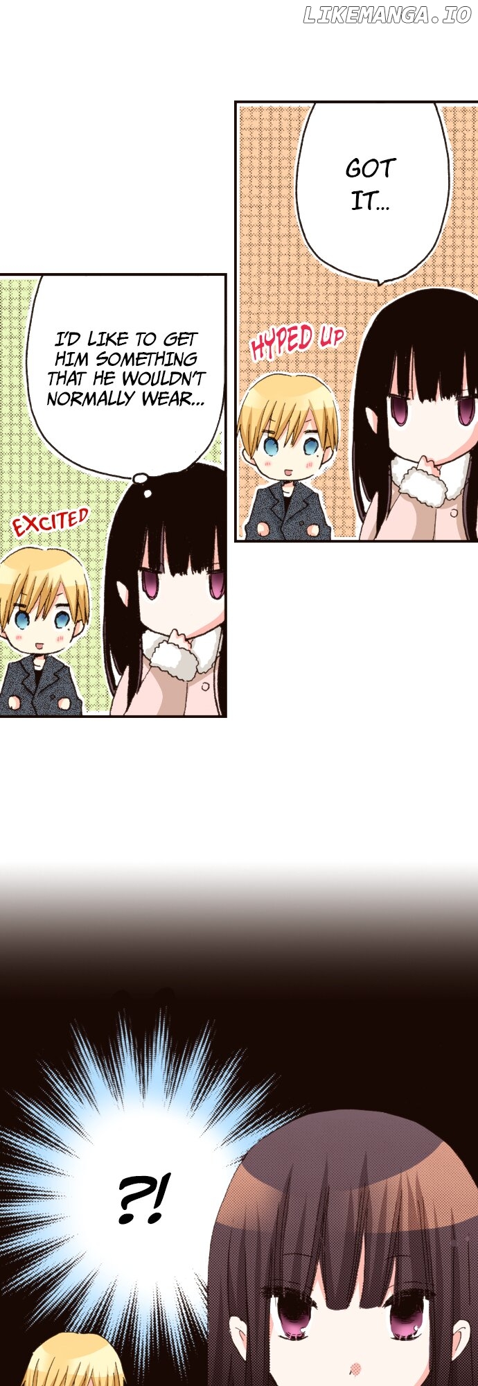 Last Game (Manga) Chapter 167 - page 5