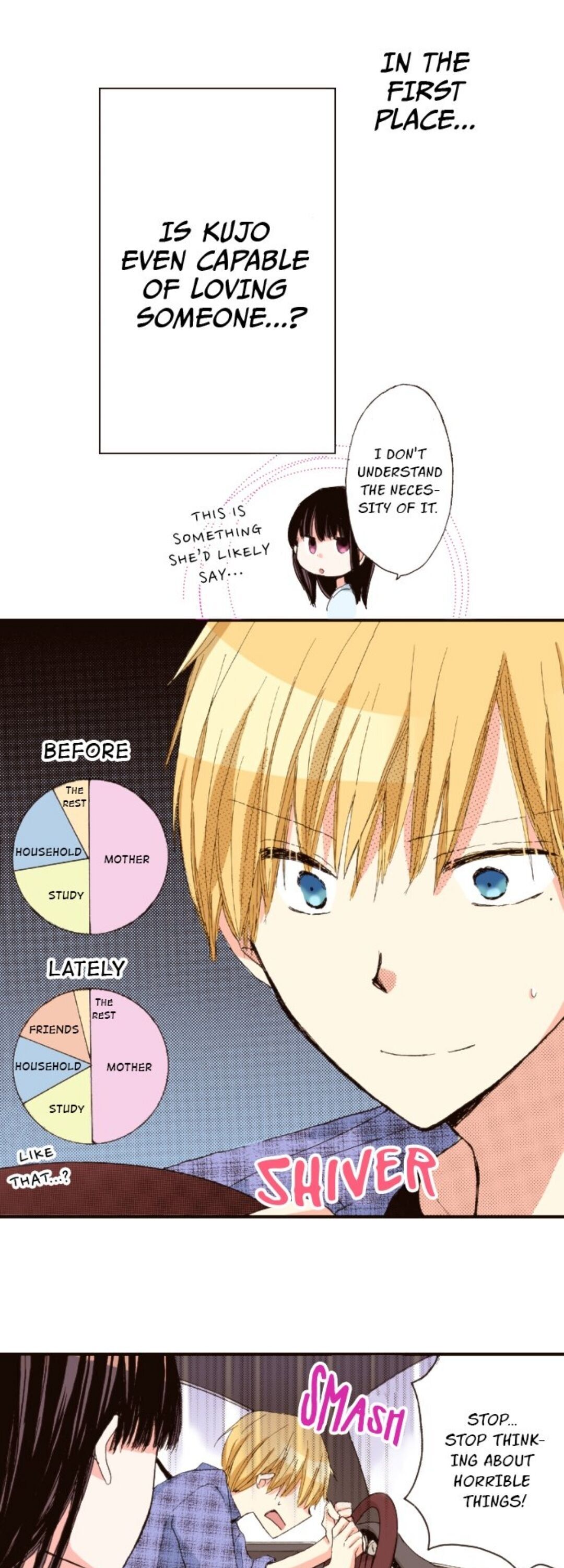 Last Game (Manga) chapter 33 - page 16