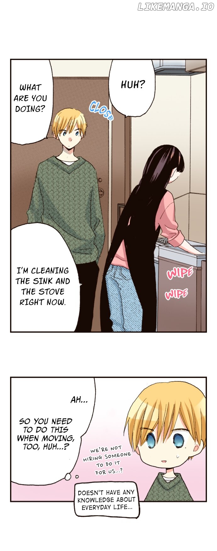 Last Game (Manga) Chapter 158 - page 19