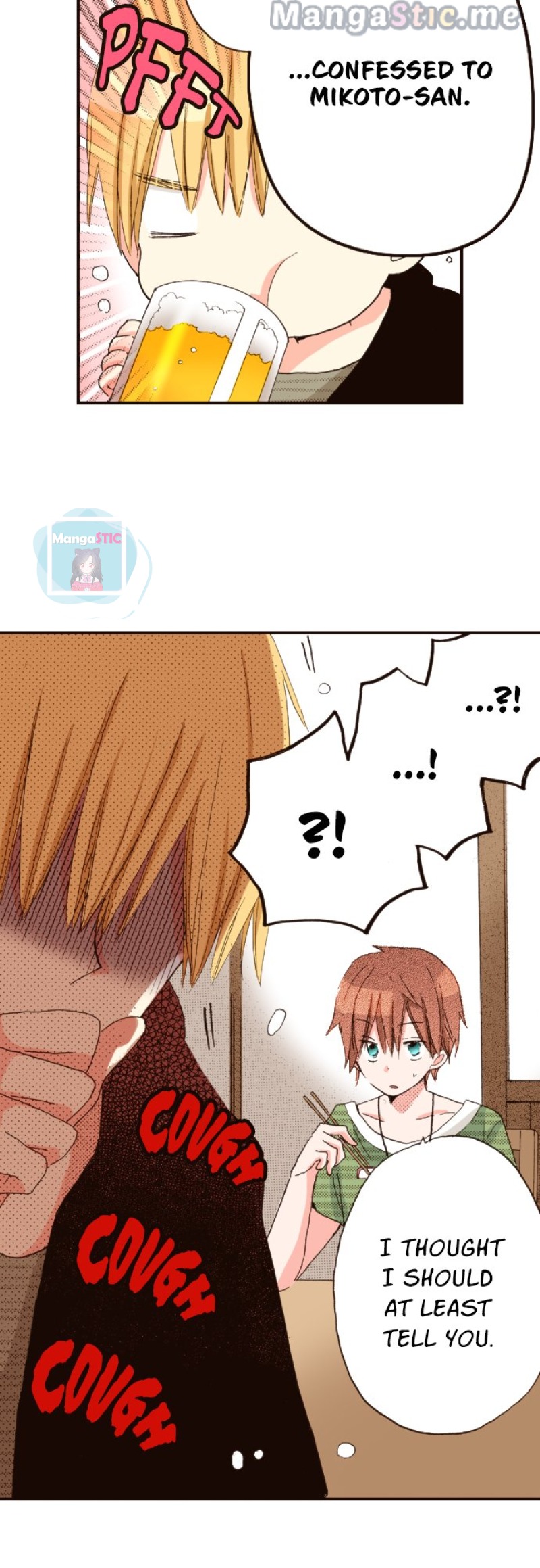 Last Game (Manga) chapter 104 - page 8