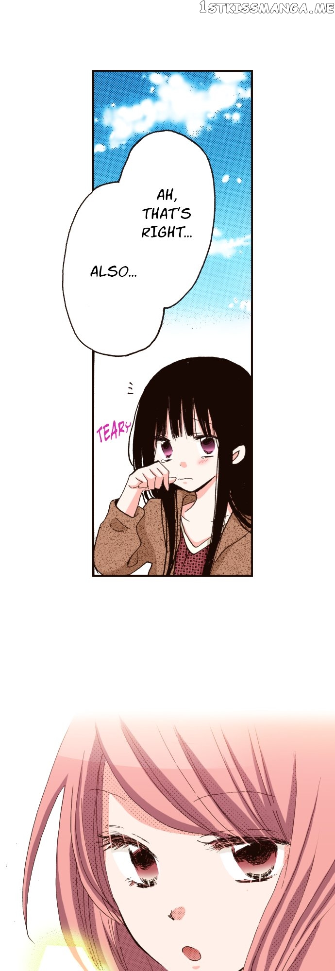 Last Game (Manga) Chapter 121 - page 25