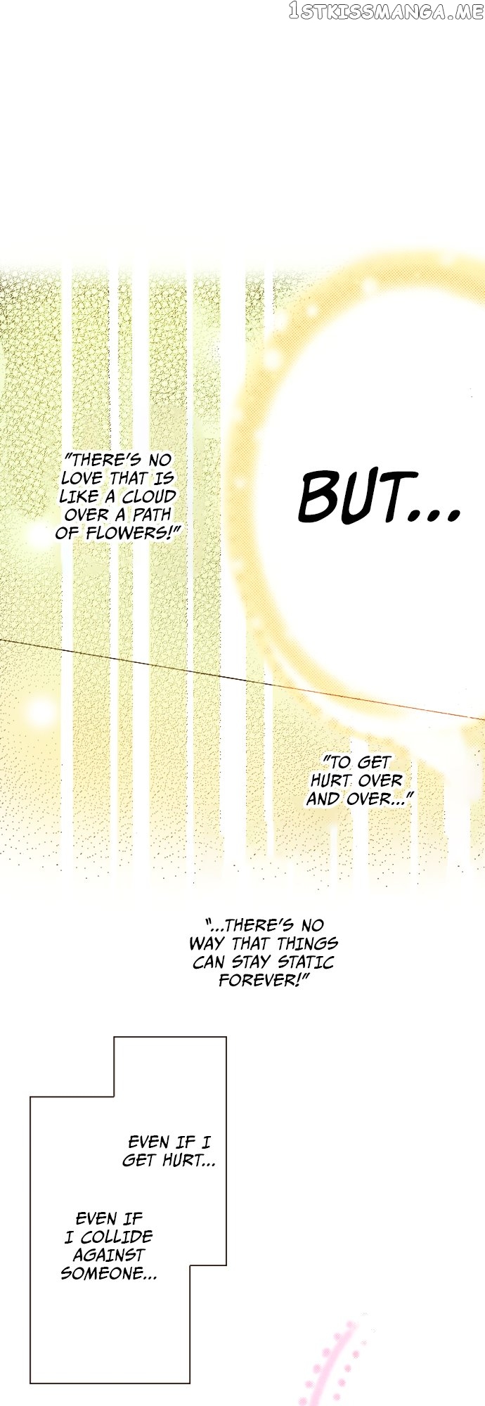 Last Game (Manga) Chapter 121 - page 8