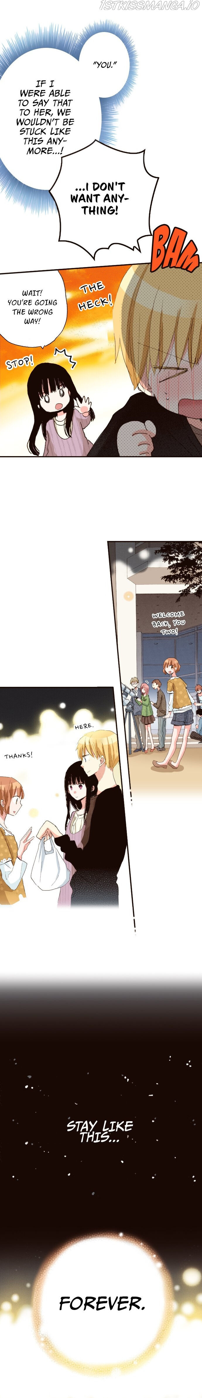 Last Game (Manga) chapter 64 - page 8