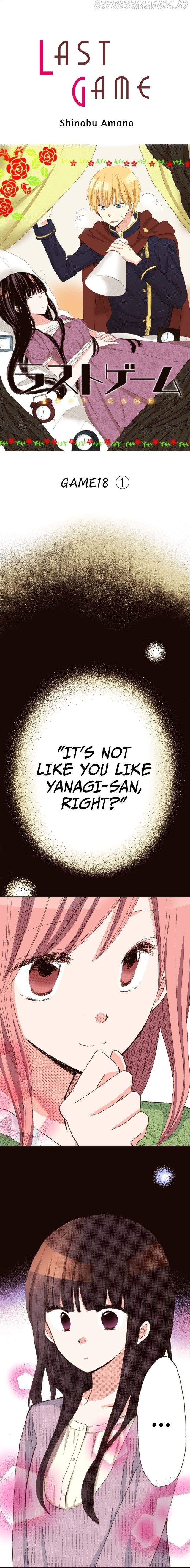 Last Game (Manga) chapter 63 - page 1