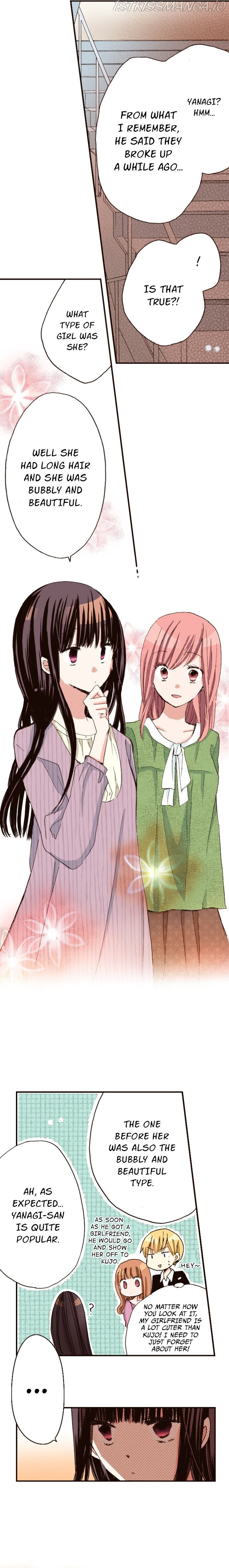 Last Game (Manga) chapter 63 - page 4