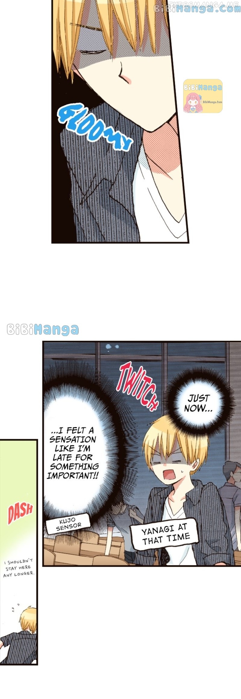 Last Game (Manga) Chapter 107 - page 17