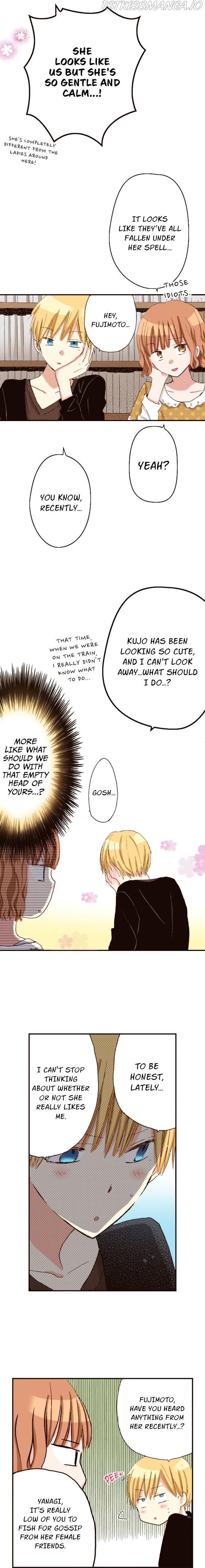 Last Game (Manga) chapter 62 - page 6