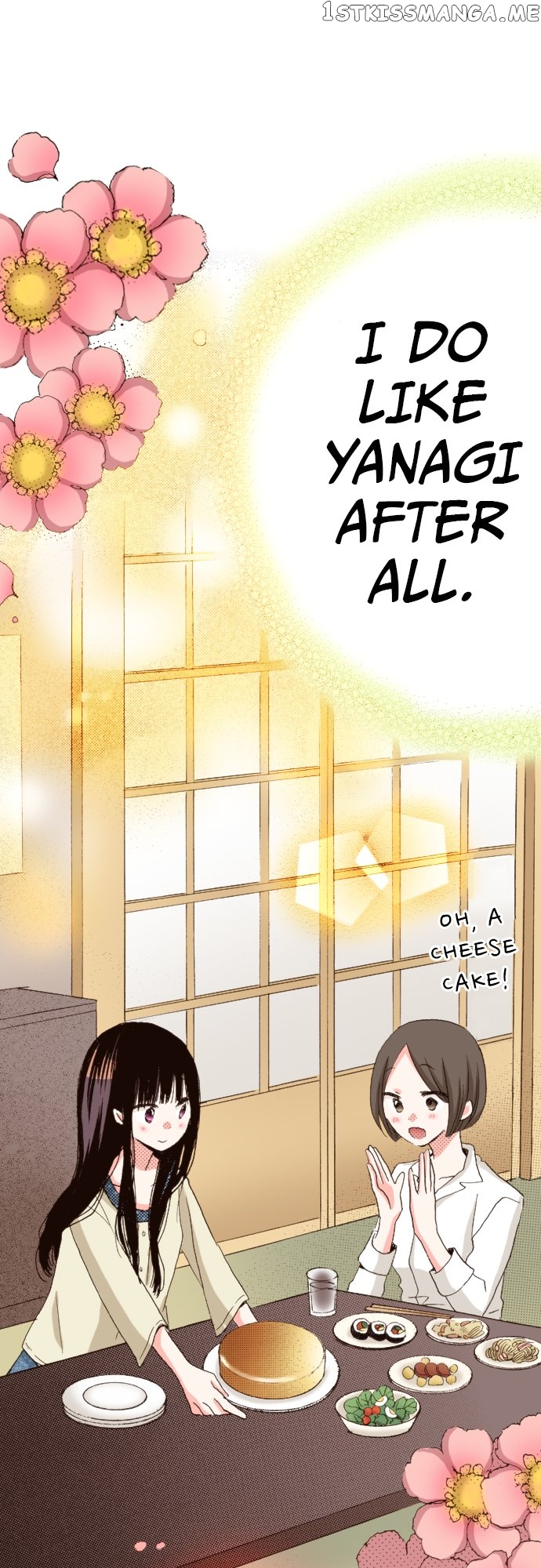 Last Game (Manga) Chapter 120 - page 24
