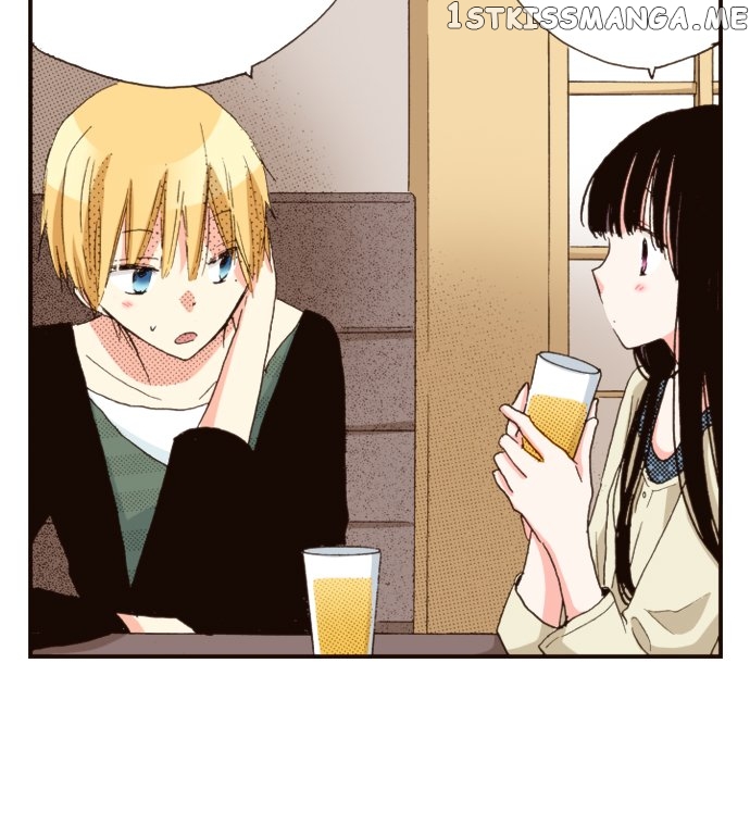 Last Game (Manga) Chapter 119 - page 17