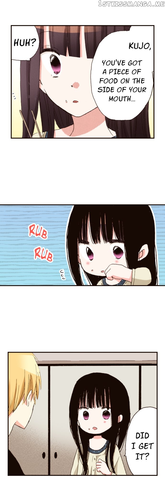 Last Game (Manga) Chapter 119 - page 22