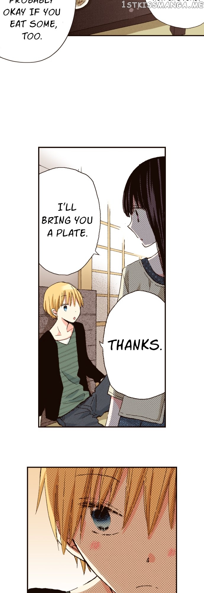 Last Game (Manga) Chapter 119 - page 3