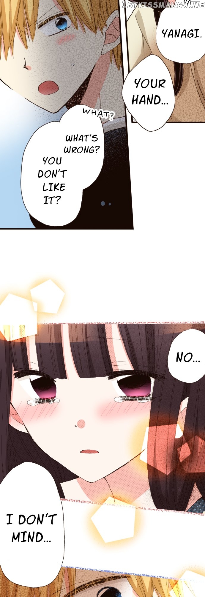 Last Game (Manga) Chapter 118 - page 17