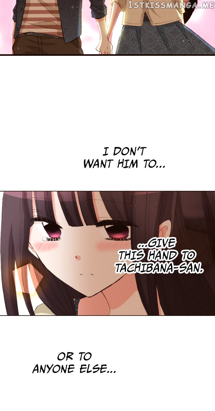 Last Game (Manga) Chapter 118 - page 22
