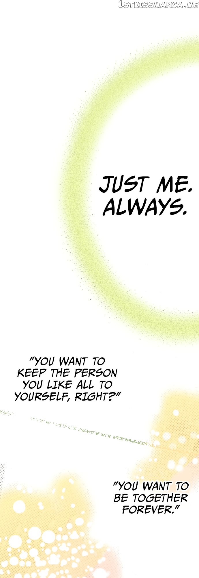 Last Game (Manga) Chapter 118 - page 23