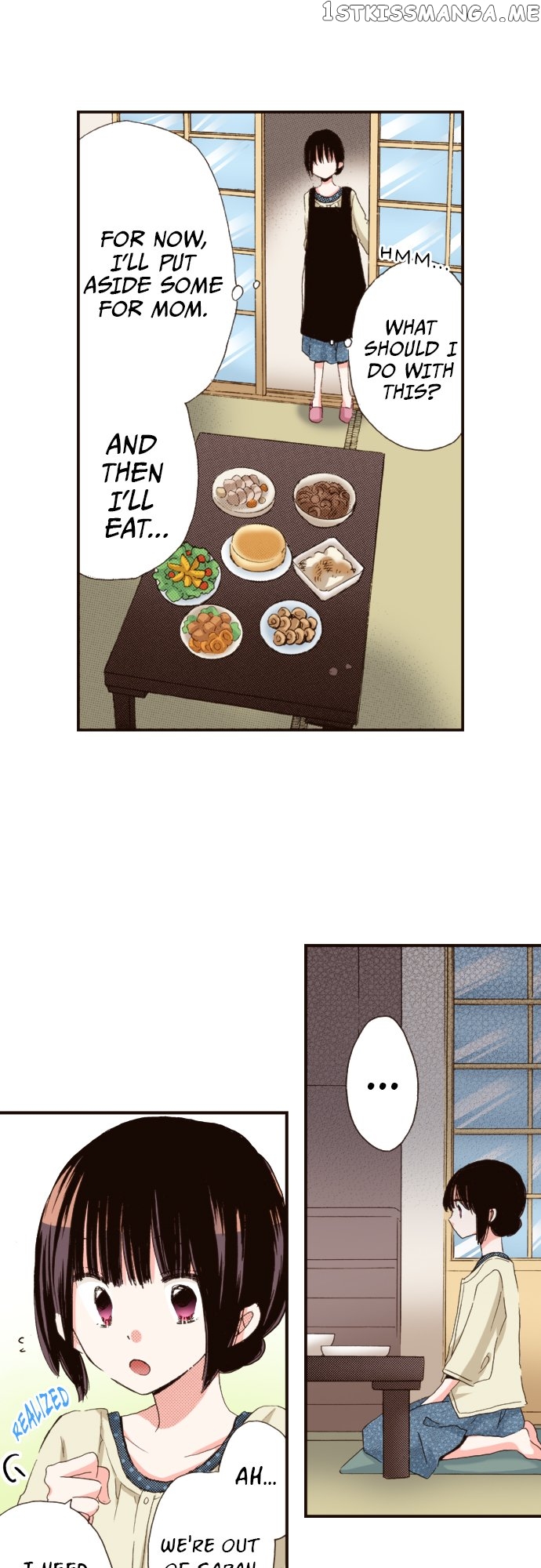 Last Game (Manga) Chapter 117 - page 18