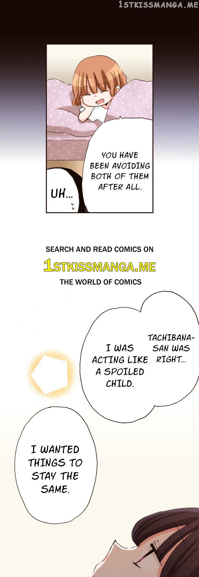 Last Game (Manga) Chapter 116 - page 16